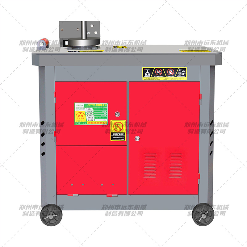 GF25型钢筋弯箍机(图1) GF25型钢筋弯箍机(图1)