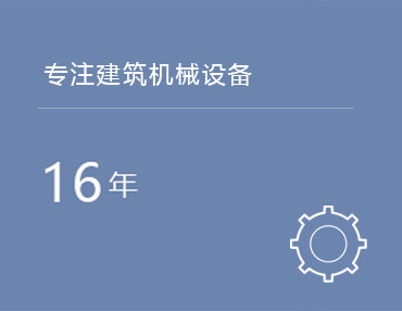 星空电子入口_星空（中国）